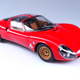 Illustration for article titled LaLD Car Week 1960s: Italian Jewel
